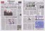 Il Messaggero di Rieti