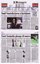 Il Messaggero di Rieti