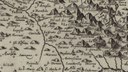 1620 - Abruzzo Citra e Ultra - particolare