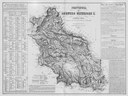 1853 - Abruzzo Ulteriore II - definita