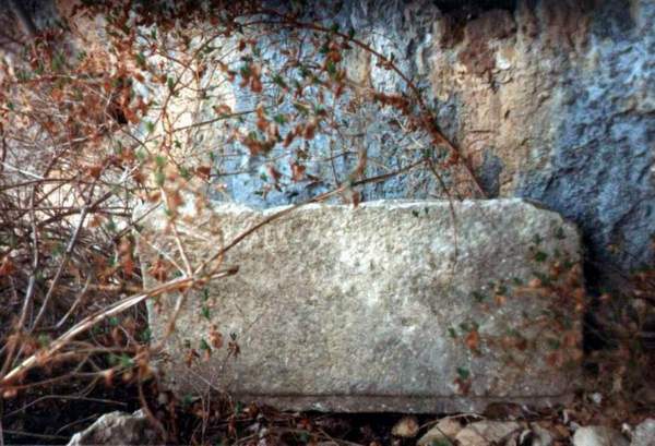 La pietra dell'altare - 1990