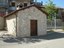 Forno a legna comunale